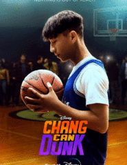 CHANG CAN DUNK (2023) - ดูหนังออนไลน